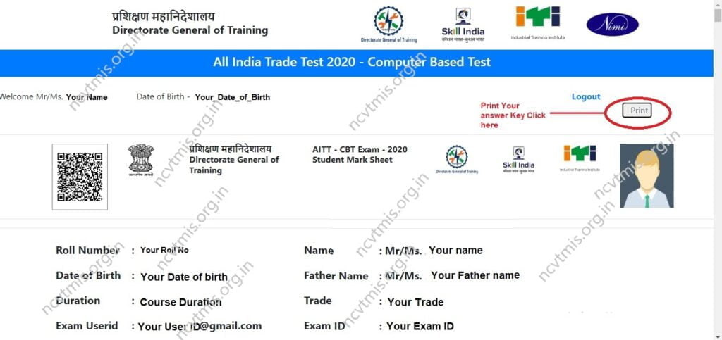 answer key of ITI CBT exam