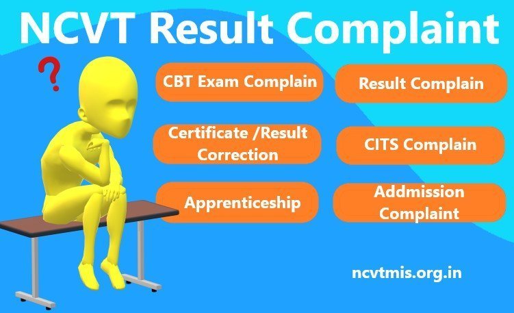 How to Complaint NCVT ITI Result 3 NCVT ITI Result Mark's Profile Complain