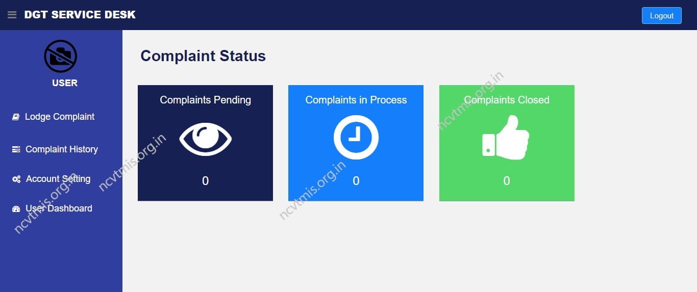 How to Complaint NCVT ITI Result 6 NCVT Complaint Dashboard