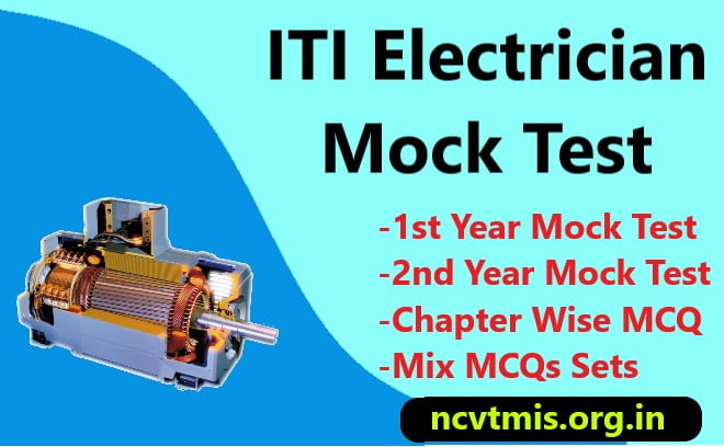 ITI Electrician Mock Test