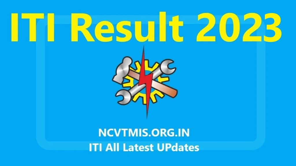 NCVT MIS ITI Result 2023