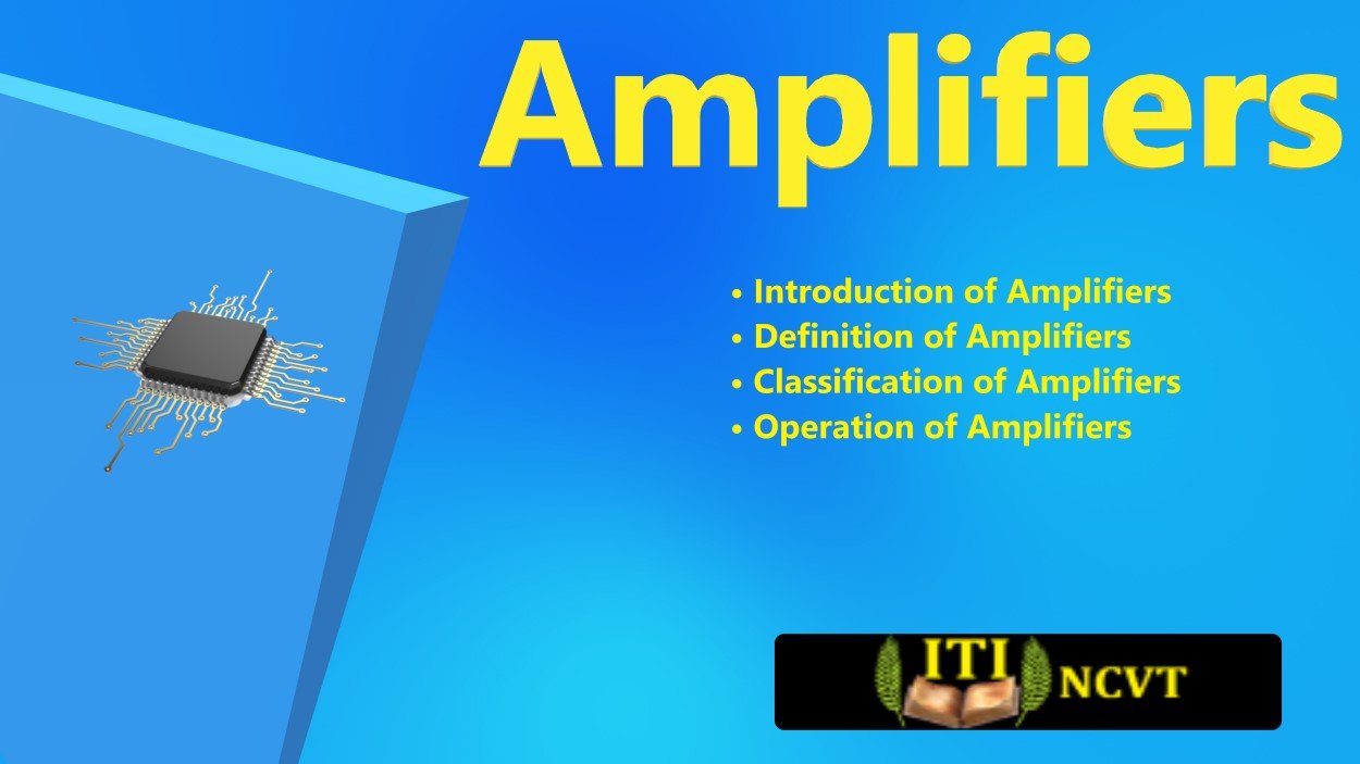 Types of Amplifiers? एम्प्लीफायर क्या होता हैं  Hindi