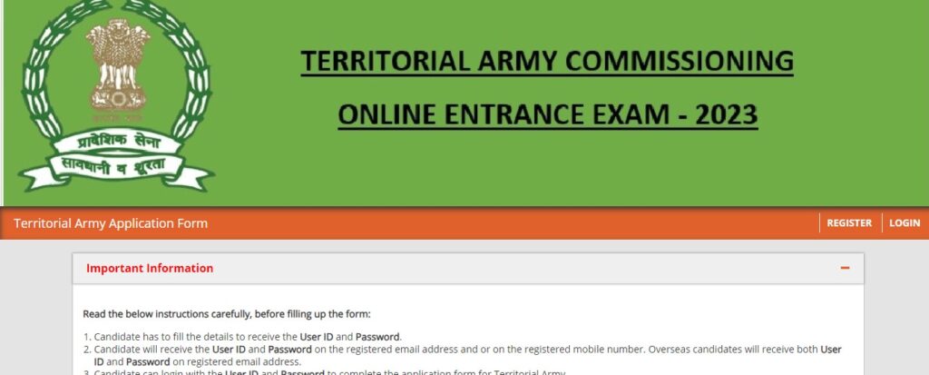 Territorial Army How to Apply Step By Step: