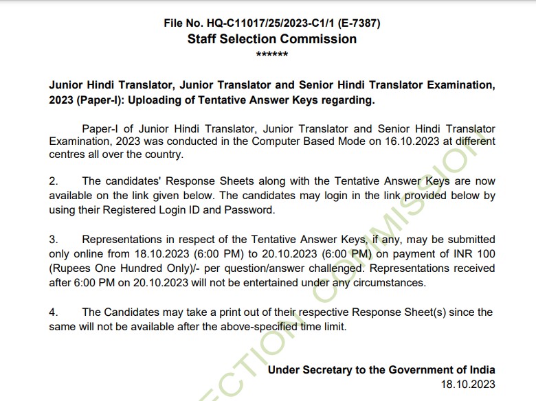 SSC JHT Answer Key Official Notice 2023
